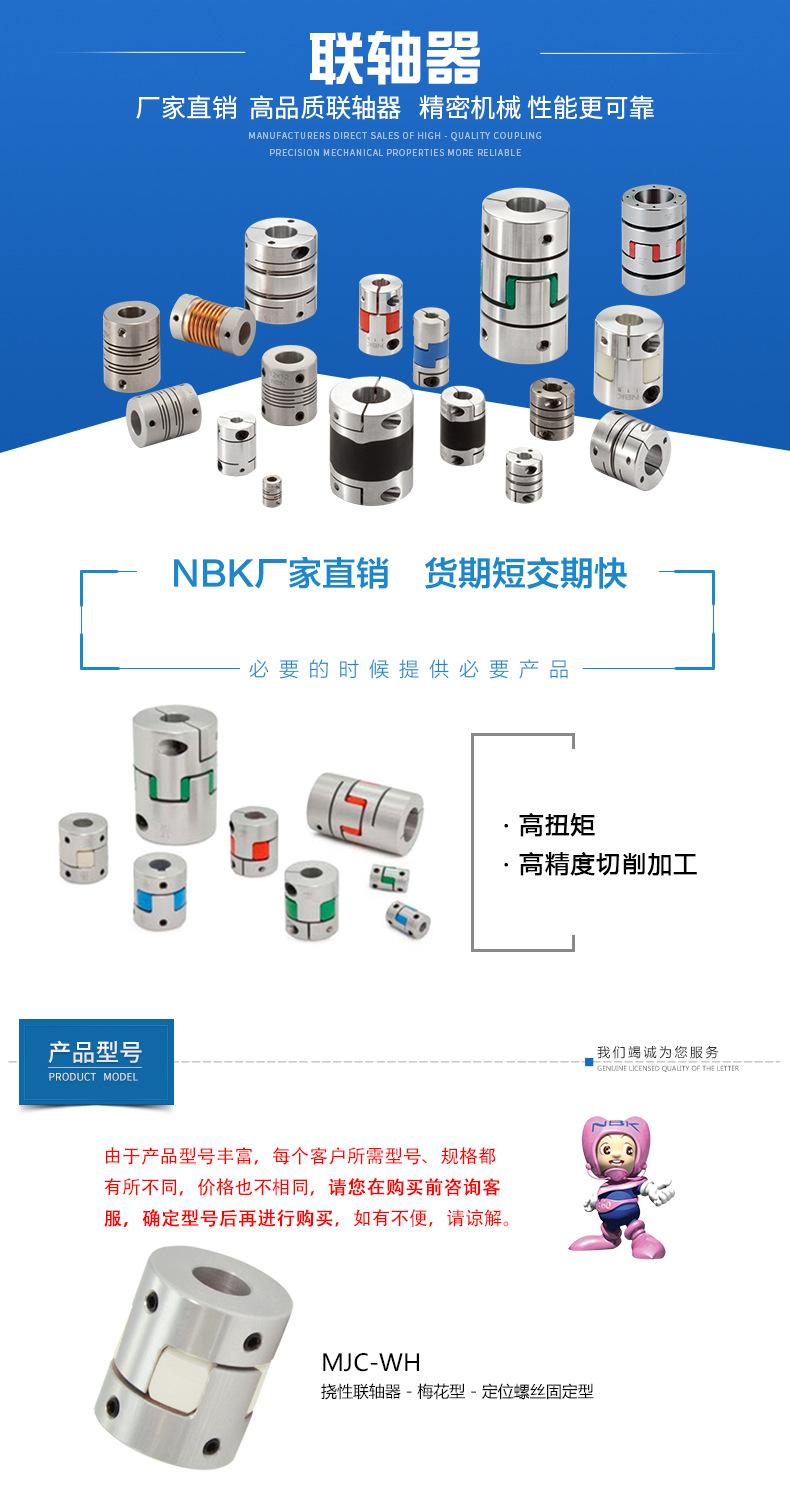 详情页1_01