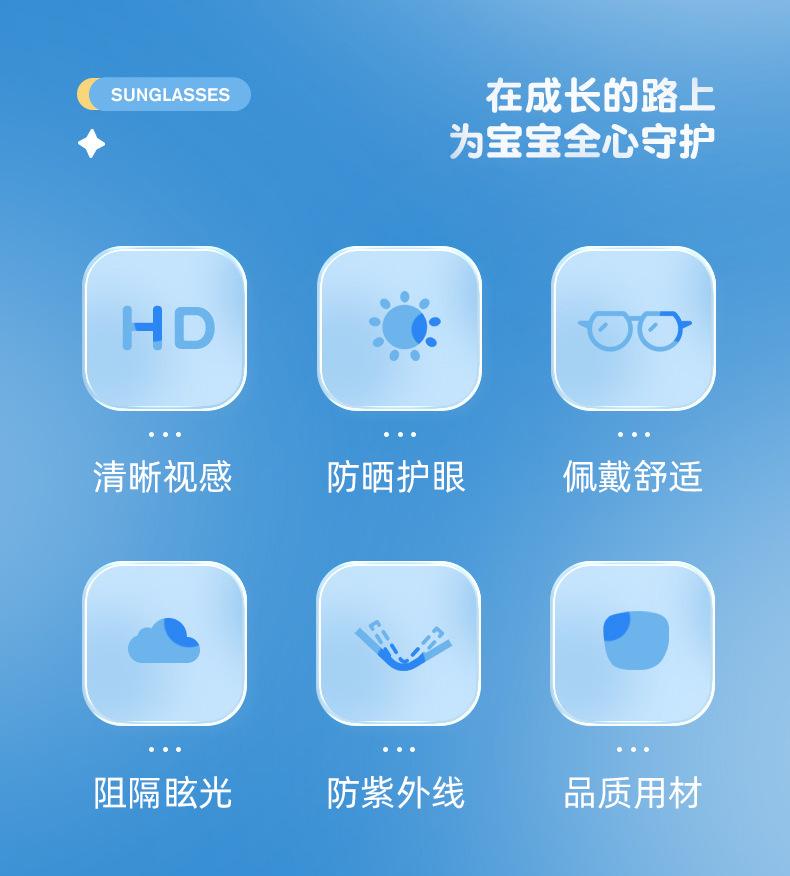 详情_02.jpg