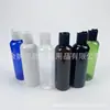 Botella Blanca de 200ml con Tapa Flip-Top, Botella para Loción, Botella para Limpiador Facial, Botella de 200ml para Desmaquillante, Botella para Gel Antibacterial