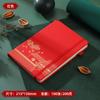 Set de caja de regalo de cuaderno Guochao personalizado, bloc de notas de negocios de alta gama a5, cuaderno al por mayor, personalización de regalo de alta gama