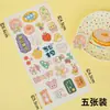 Decoración de Velas de Oso para Pastel del Día del Niño Adornos 61 Niños Felices Caja de Empaque Transparente Portátil