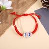 Pulsera para Estudiantes que Aprobaron el Examen de Ingreso a la Preparatoria, Pulsera de Hilo Rojo Hecha a Mano para la Suerte en los Exámenes, Pequeño Regalo Versátil
