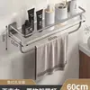 Estante de Almacenamiento para Baño Blanco Leche Acrílico Transparente Montado en Pared para Tocador de Baño