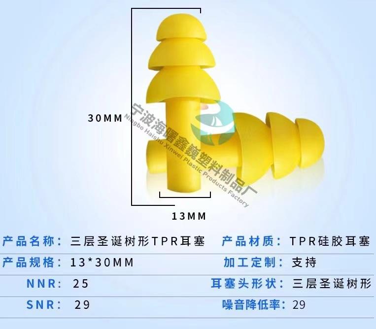 微信图片_20230103144046