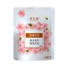 Toalla Comprimida Toalla de Viaje Gruesa Portátil Desechable Toalla Facial Limpiador Facial Cuadrada Pequeña Fabricante