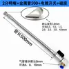 Manguera Flexible de Metal Boquilla de Soplado Universal Ajustable Máquina Herramienta Torno Tubo de Refrigeración Boquilla de Soplado de Aire Boquilla de Pico de Pato de Acero Inoxidable