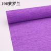 Papel Crepé Colorido de 25 cm, Papel Arrugado para Rizos, Empaque de Flores, Manualidades DIY para Jardín de Infancia, Producción Floral