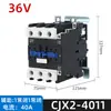 Contator CA 380V Cjx2-1210 1810 2510 3210 6511 5011 9511 220V
