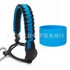 Alça de Corda Paracord para Garrafa de Água em Estoque Transfronteiriça, Manga Portátil para Copo Espacial, Alça de Transporte de Copo com Manga de Base de Silicone para Garrafa de Água Portátil ao Ar Livre