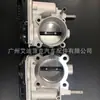 Cuerpo de aceleración Prius ZVW30 2012-2015 22030-37060
