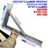 Soporte, Marco de Hierro, Fijación Triangular, Soporte de Estante, Soporte de Pared, Trípode de Pared, Estante de Almacenamiento, Estante de Soporte