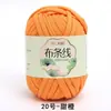 Línea de hilo de tela al por mayor de fábrica Hyun-A con gancho hecho a mano material DIY bolsa línea de tela de color al por mayor en stock