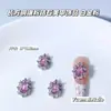 Acessórios para Nail Art Zircônia Rosa Laço Coração Lua Forma Irregular Multicategoria Cobre Incrustado Zircônia Decoração de Unha de Luxo Leve