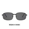 X3027 Novos Óculos de Sol com Armação Quadrada de Metal Lentes Polarizadas Inteligentes que Mudam de Cor Óculos de Sol para Dirigir Pesca Atacado Homens