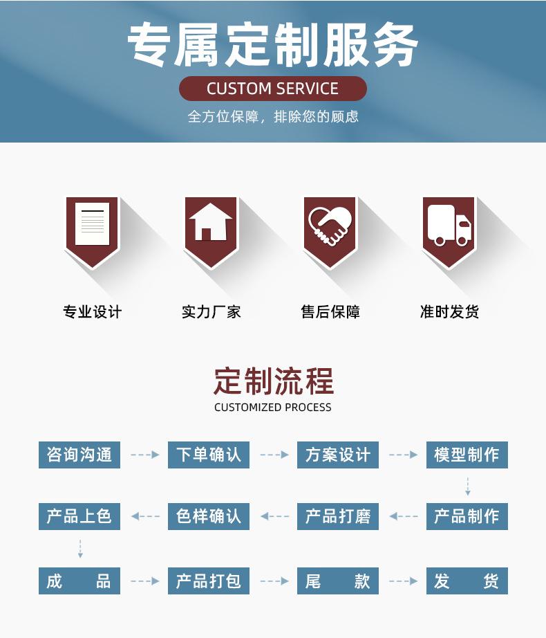 小品雕塑改_04.jpg