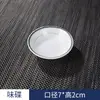 Conjunto de mesa cerâmico de três peças prato de osso Tigela Asa Colher Copo pauzinhos Hotel hotel desinfecção Linha Dourada borda azul louça atacado
