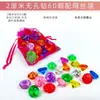 Brinquedo de Gema Plástica Infantil Caixa de Cristal Baú do Tesouro Pirata Princesa Diamante Acrílico Contas de Pérola Brilhante Brinquedo