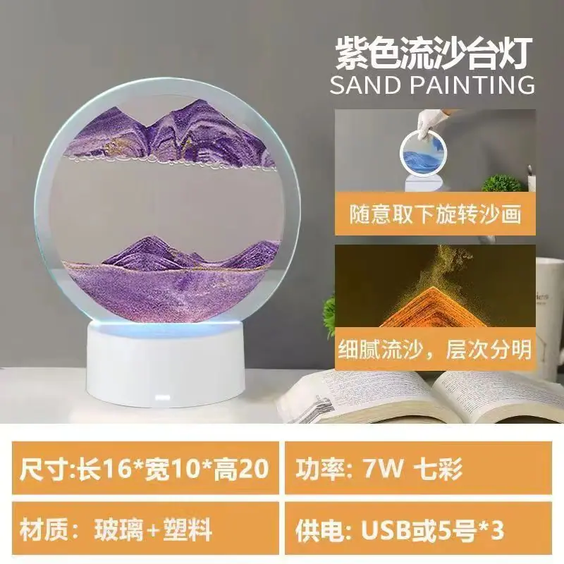 微信图片_20231123155341