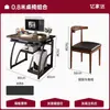 Mesa Simple Casa de Alquiler Departamento Pequeño Escritorio Librero Mesa Integrada Mesa para Computadora de Escritorio para Hogar Mesa de Escritura para Estudiante