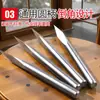 Aguja de Punta Triangular de Tres Caras Aleación de Acero de Tungsteno Núcleo de Cuchillo de Grabado CNC Máquina de Dientes de Tallado para Marcar Mango de 2.35 Cuchillo Triangular de Punta Herramienta de Relieve