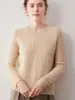 Nueva colección de otoño e invierno estilo coreano: Suéter de cachemira de punto liso para mujer, con un diseño de punto trenzado en todo el cuerpo, creando un look relajado y elegante, perfecto como capa interior.