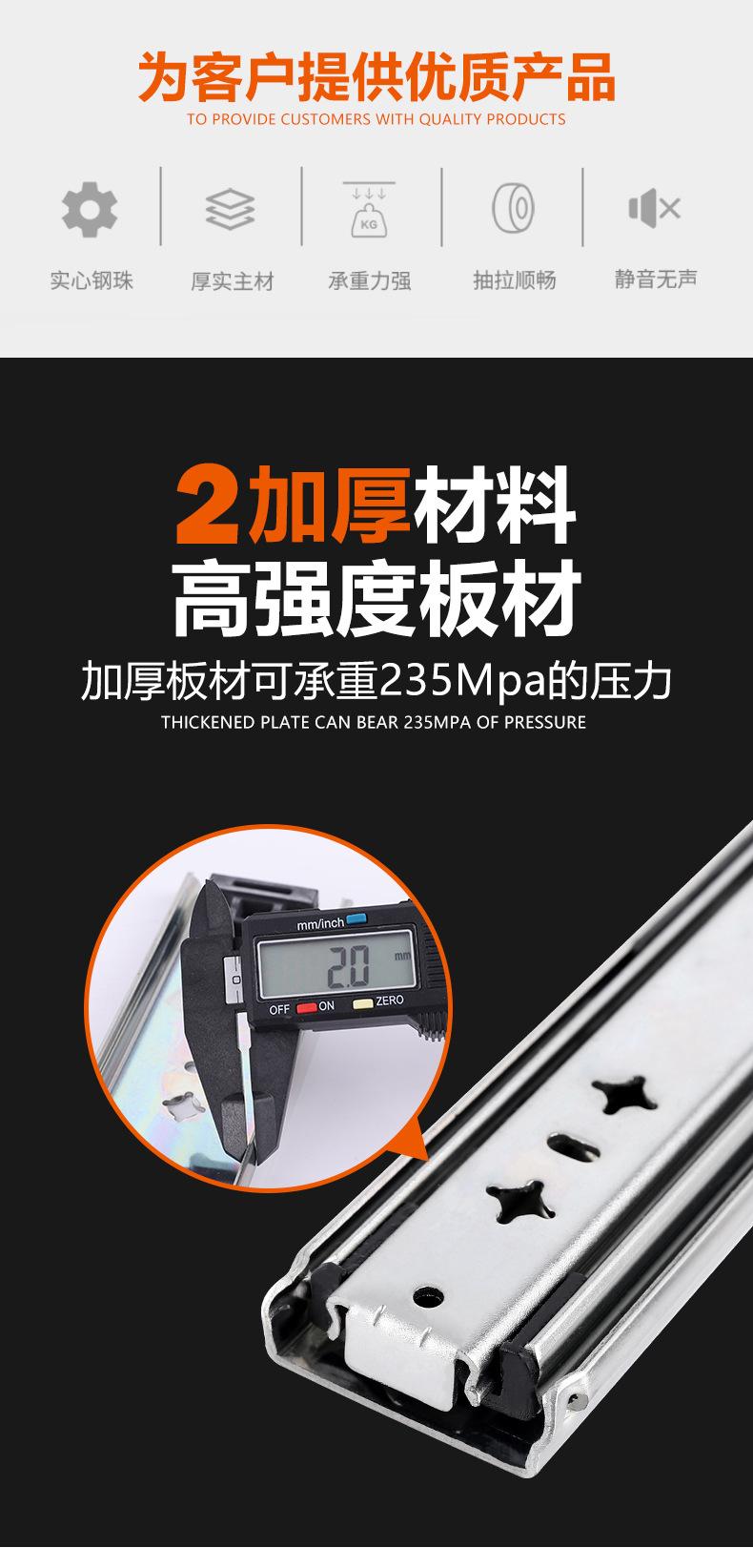 53轨道_02.jpg