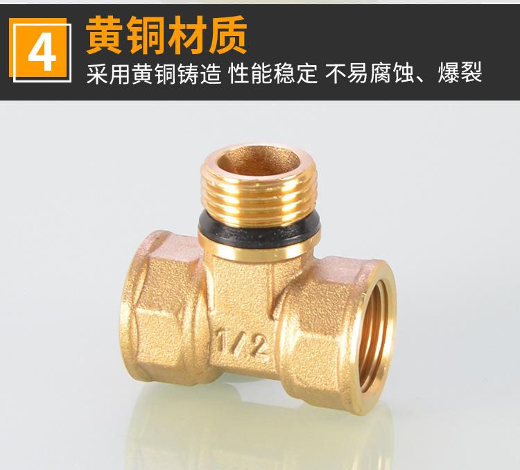 带密封圈免生料带铜管件详情_08.jpg