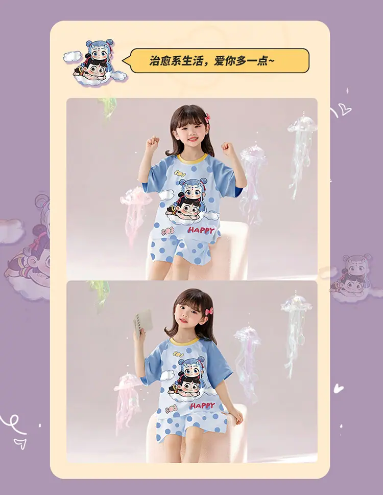 复制_女童睡衣韩版宽松夏季短袖纯棉透气中大童圆.jpeg