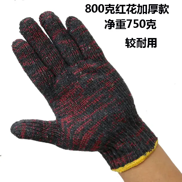 608-8花