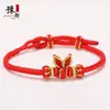 Pulseira trançada de oito fios tecida à mão Nó Wenchang DIY Usável Contas da sorte Pingente de ouro Joia Pulseira de corda vermelha para mulheres