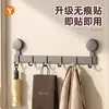 Ganchos adhesivos sin taladro para detrás de las puertas, ganchos de estante de almacenamiento para baño adhesivos de alta resistencia, perchero para puerta de entrada, estante de almacenamiento para toallas