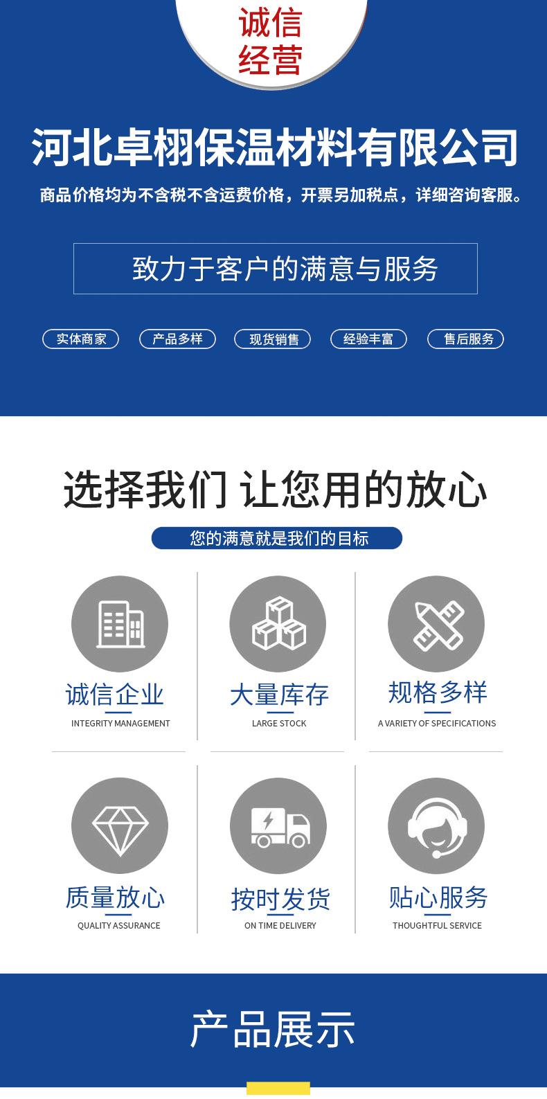 蓝套版_01.jpg