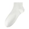 Meias de Algodão Puro para Homens, Meia-Calça, Meias Esportivas Respiráveis Sem Costura de Algodão de Xinjiang 10A Antibacterianas, Novo Estilo Popular Atacado de Zhuji