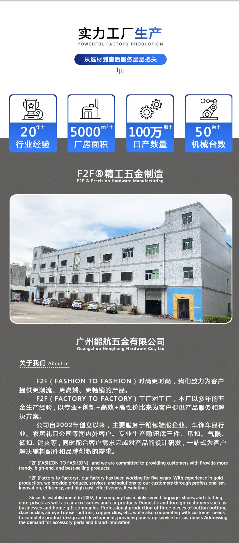 详情页10_04.jpg