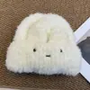 Suave y Lindo Sombrero de Felpa con Orejas de Conejo para Mujer, Cálido y a Prueba de Frío para Invierno, Protección para las Orejas, Sombrero de Punto de Dibujos Animados para Adelgazar la Cara