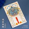Cidade Proibida de Pequim Museu Nacional Coroa de Fênix Ímã de Geladeira Turismo Cultural e Criativo Museu da Cidade Antiga Xi'An Shanghai Lembrança Adesivo Magnético