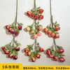 Flores Artificiales con 5 Cabezas, Rosas Burbuja, Rosas Pequeñas de Copo de Nieve, Decoración de Salón de Bodas, Arreglo Floral, Exhibición de Ventana para el Hogar, Flores Falsas