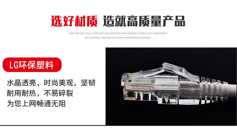 详情_04