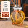 Frasco de Vino Sellado Botella Vacía Vino Medicinal de Ginseng Frasco de Vino Barril de Vino Frasco de Vino Casero Botella de Vidrio para Vino Casero Hogar