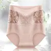 Calcinha Feminina de Renda Macia com Controle de Barriga, Levanta Bumbum, Confortável, Fina, Amiga da Pele, com Fragrância de Rosa, Sexy, Cintura Alta