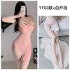Lencería sexy transparente sexy ligueros camisón ultrafino negro delgado puro que no se quita pijama pasión pecho pequeño uniforme