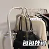 Gancho Multifuncional para Bolsos, Perchero Arqueado para Colgar Bolsos, Perchero para Armario, Estante con Ganchos para Bufandas, Corbatas y Cinturones, Almacenamiento para Sombreros
