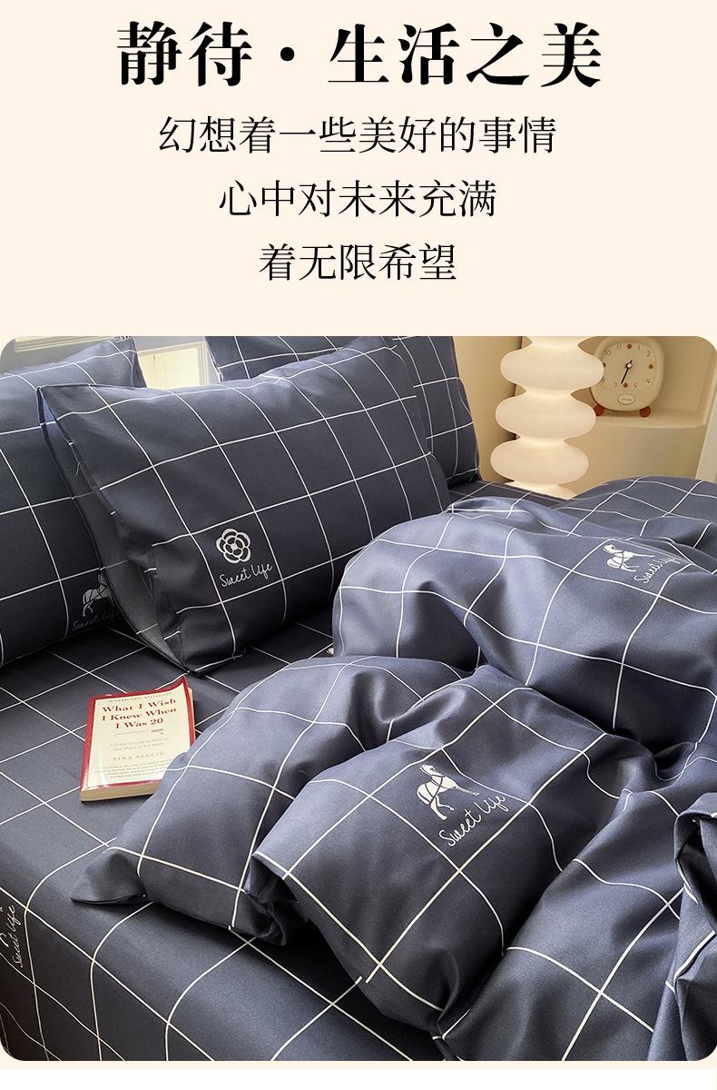 保罗尼 (5)