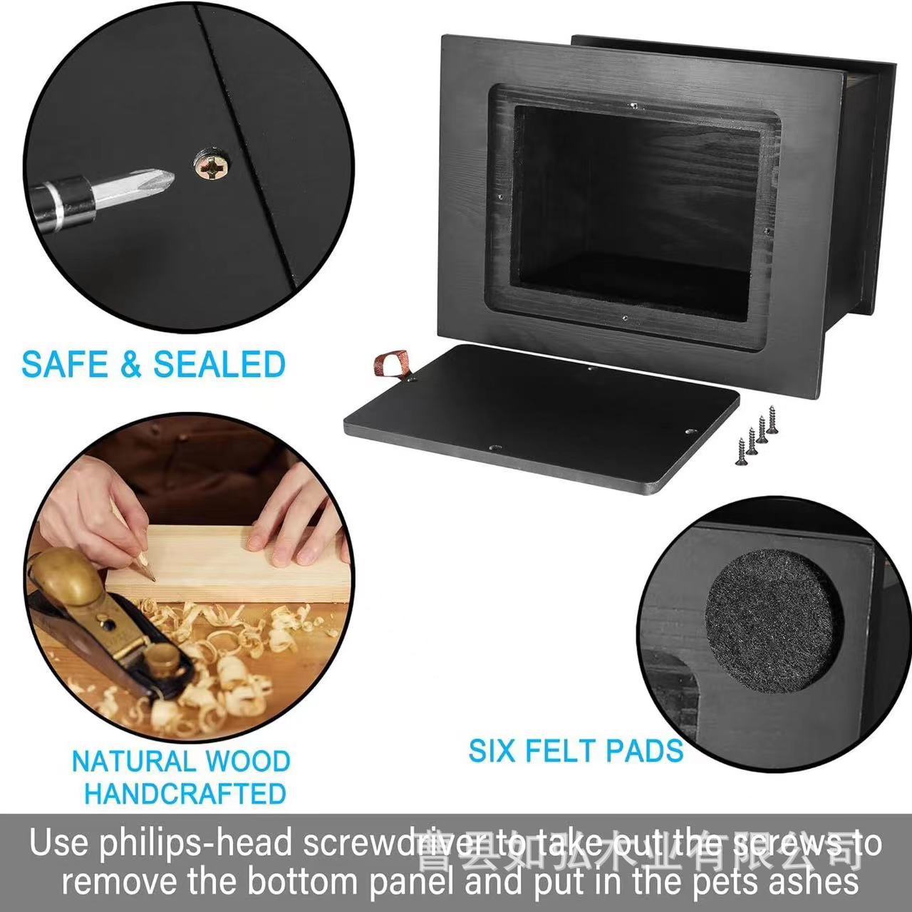 微信图片_20240730105506