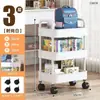 Nuevo Carrito Plegable de Acero al Carbono Estante de Almacenamiento Multicapa Estante de Almacenamiento Extraíble Carrito de Almacenamiento de Bocadillos para Cocina Dormitorio