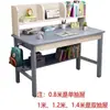 Escritorio Simple de Madera Maciza, Escritorio de Oficina, Mesa de Estudio, Silla de Estudio de Estilo Nórdico Moderno, Juego de Mesa y Silla para Estudiar Infantil