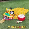 Accesorios Espesos para Danza del León para Niños, Cabeza de León Danza del León del Despertar, Pequeño Conjunto de León para Niños, Conjunto Completo de León del Sur de Cabeza de Danza del León