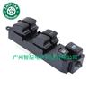 84820-33060 Es Adecuado para 96-97 Toyota Camry Rav4 Interruptor de Elevavidrios Interruptor de Ventana Eléctrico