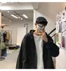 Sudadera con Capucha Casual para Hombre Primavera y Otoño Marca de Moda Holgada Color Sólido Chaqueta Cardigan Gris Versátil Deportiva Cremallera Top Casual