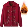Ropa con Solapas para Personas Mayores, Suéter de Abuela, Abrigo de Mamá, Ropa de Otoño e Invierno, Exportación Transfronteriza, Comercio Exterior, Cárdigan de Punto